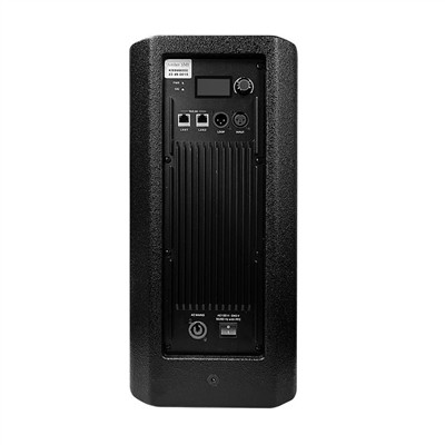 Kev ua tau zoo ntawm cov neeg hais lus hauv lub network